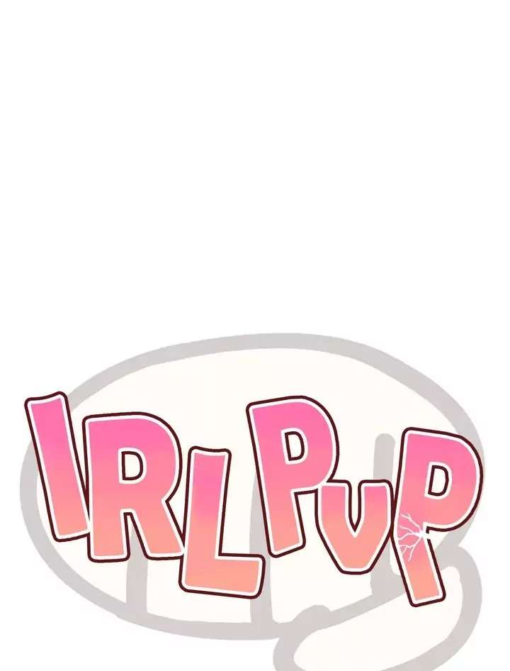 PvP en la vida real Capitulo 24 página 3