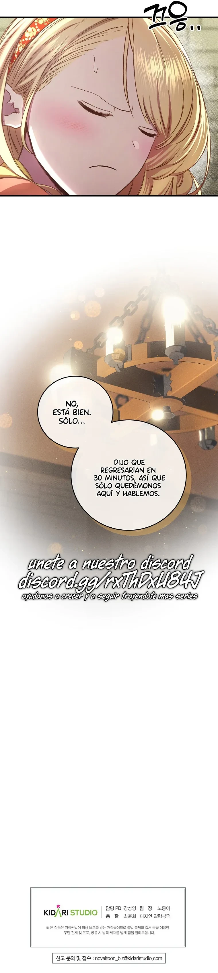 El Príncipe no llora por meras cebollas. Capitulo 13 página 13