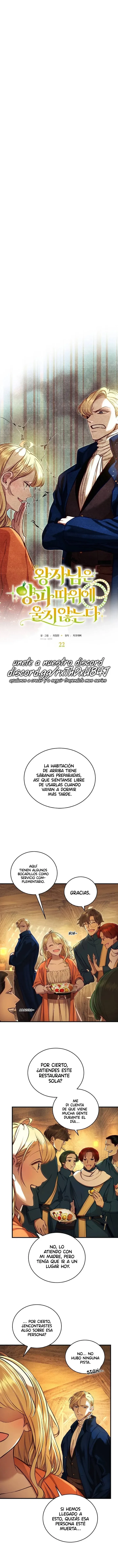 El Príncipe no llora por meras cebollas. Capitulo 22 página 2