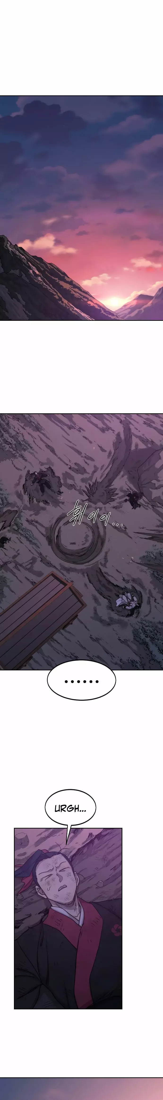 El Regreso de la Secta del Monte Hua Capitulo 119 página 2