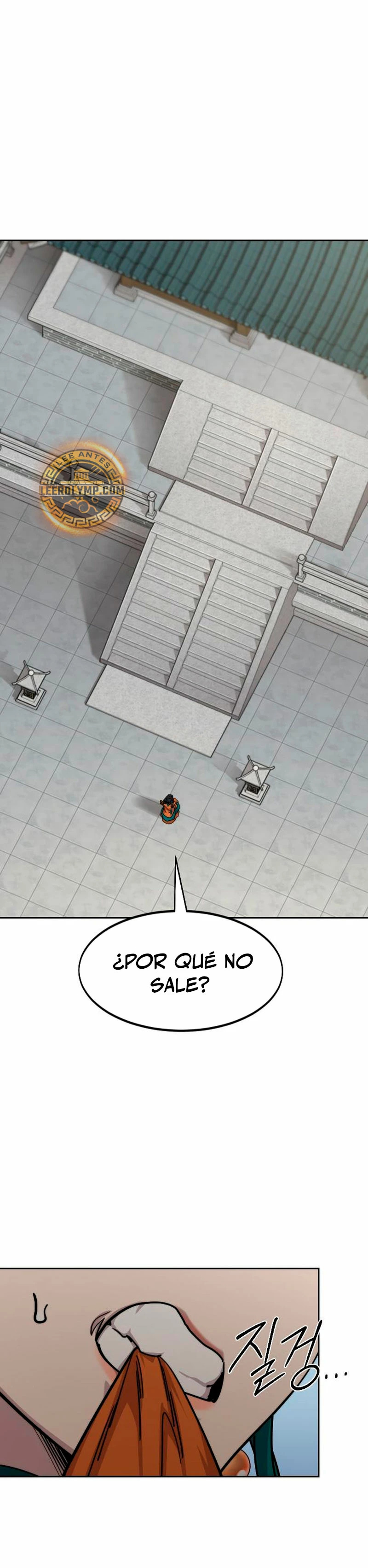 El Regreso de la Secta del Monte Hua Capitulo 136 página 11