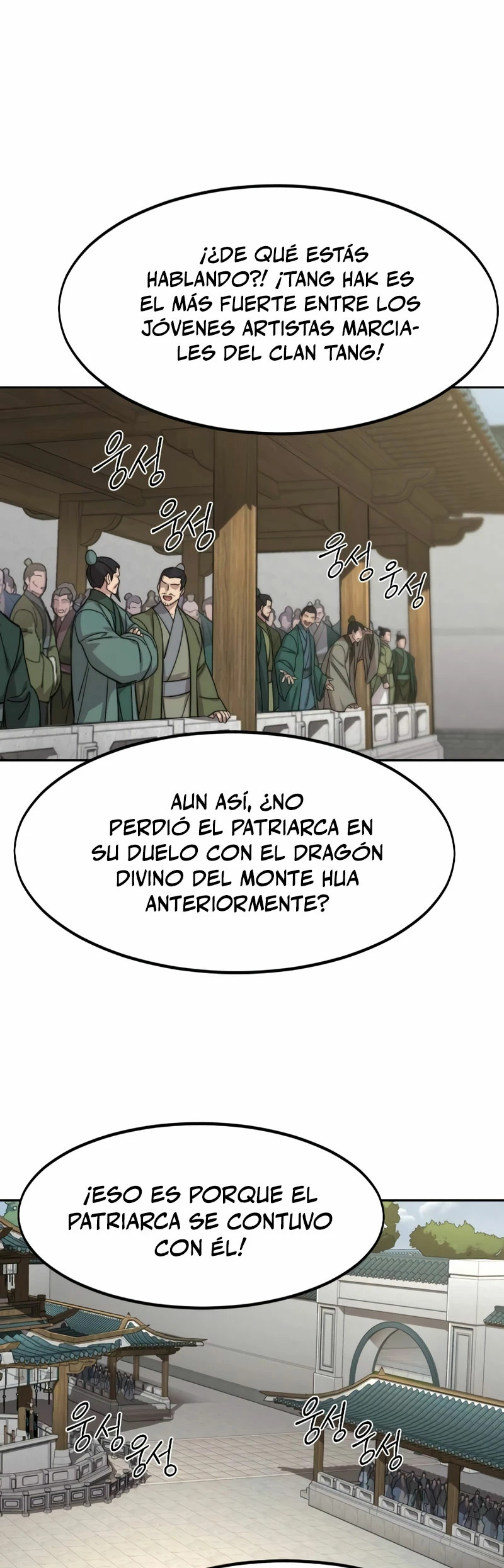 El Regreso de la Secta del Monte Hua Capitulo 141 página 23