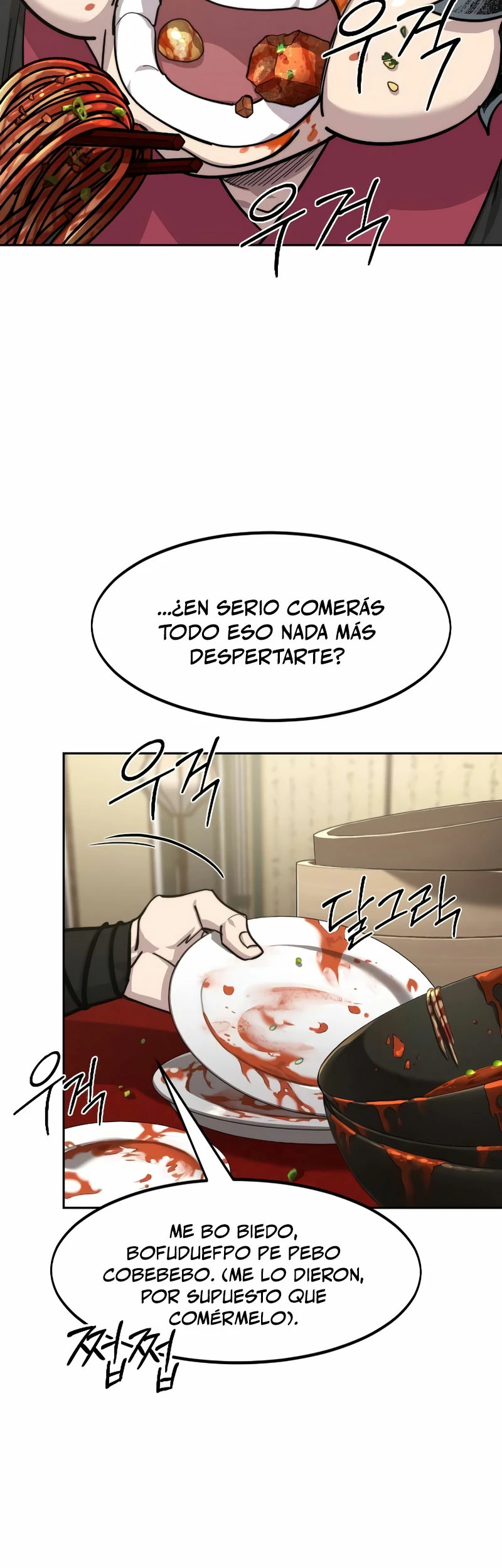 El Regreso de la Secta del Monte Hua Capitulo 141 página 3