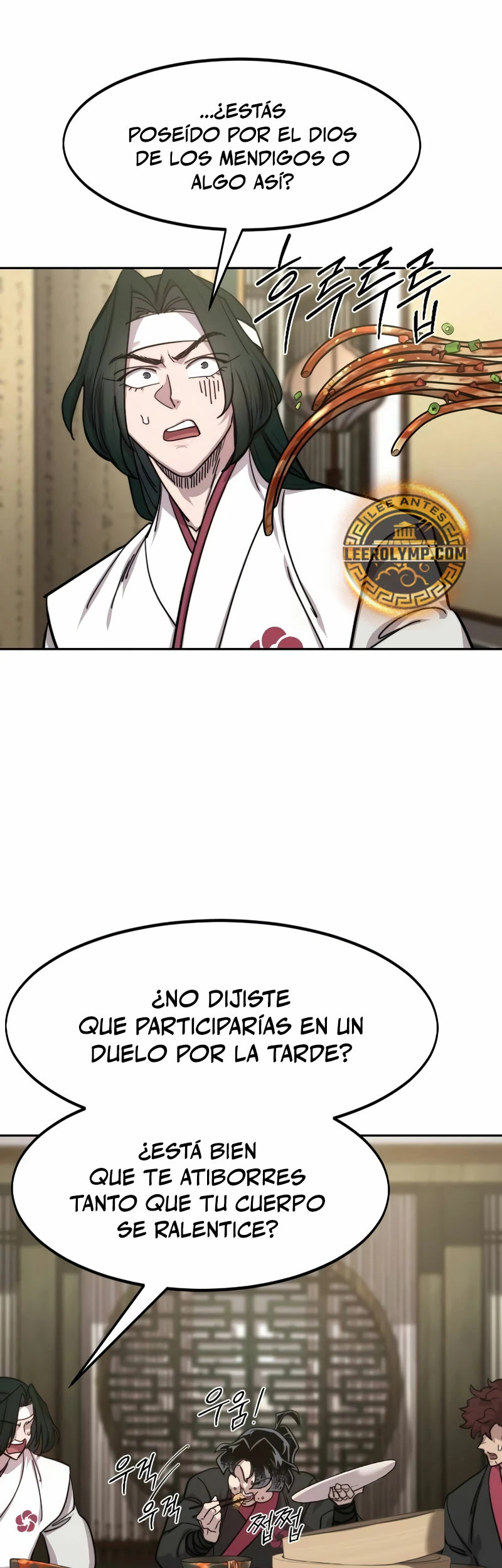 El Regreso de la Secta del Monte Hua Capitulo 141 página 4