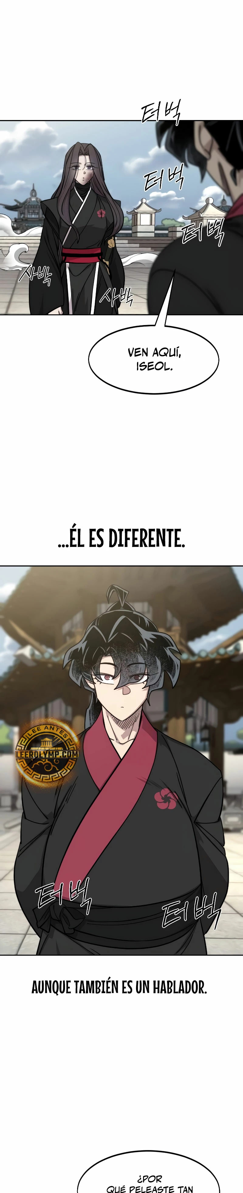 El Regreso de la Secta del Monte Hua Capitulo 143 página 26