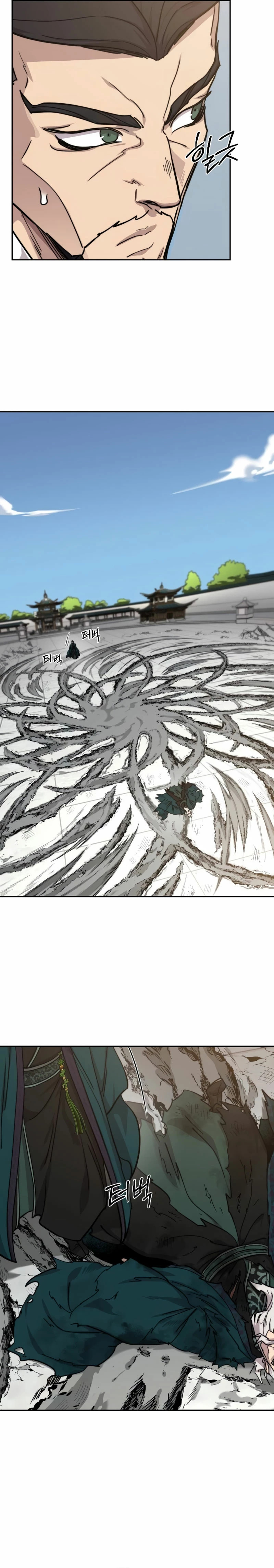 El Regreso de la Secta del Monte Hua Capitulo 149 página 26