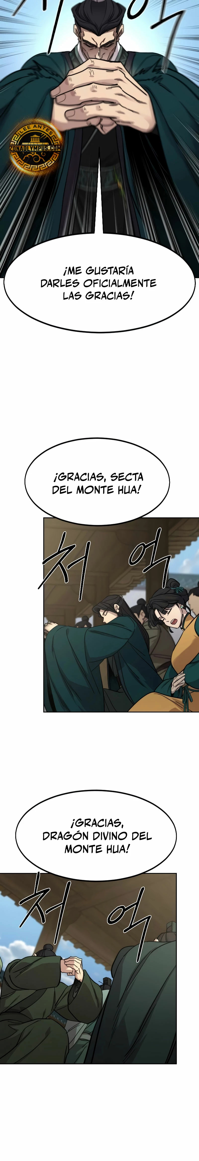 El Regreso de la Secta del Monte Hua Capitulo 150 página 14