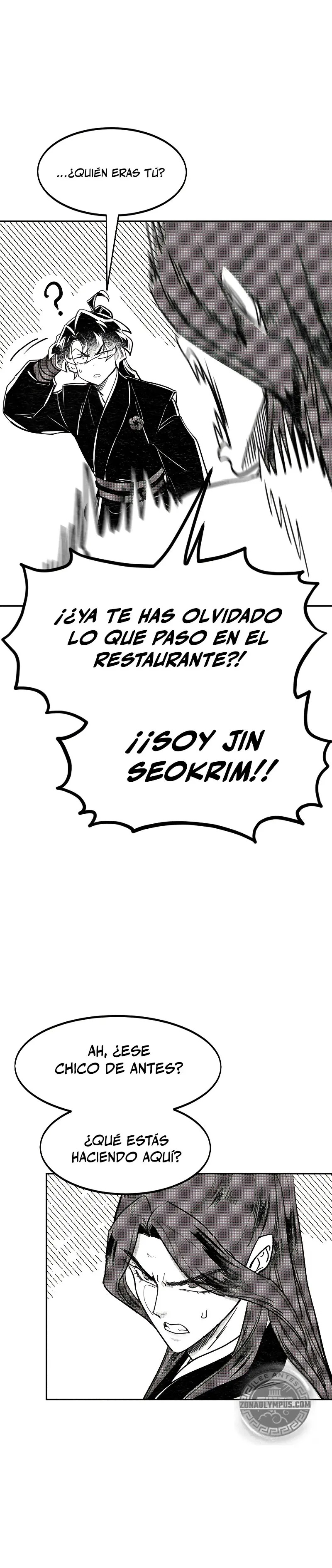 El Regreso de la Secta del Monte Hua Capitulo 152.5 página 3