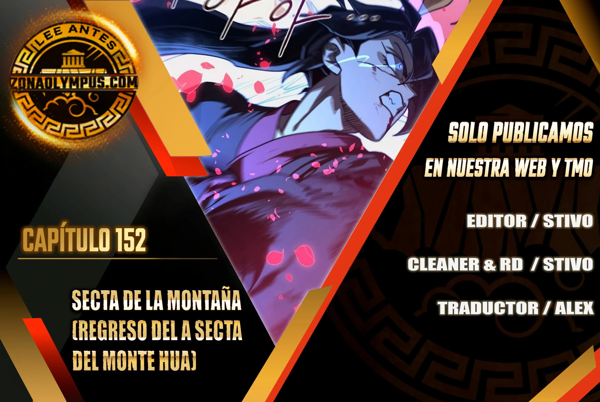 El Regreso de la Secta del Monte Hua Capitulo 152 página 2