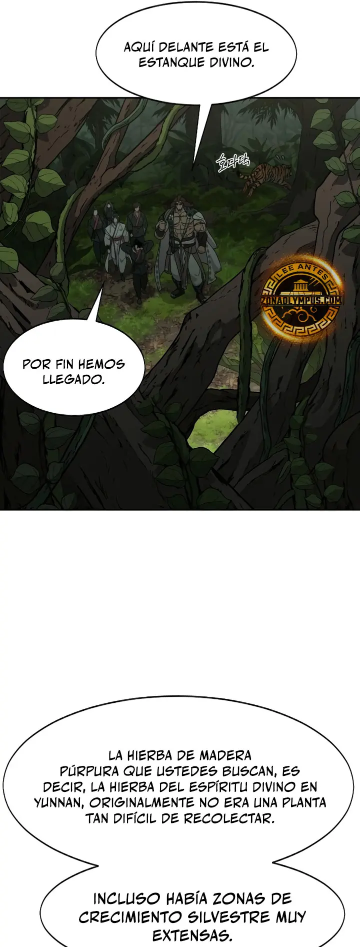 El Regreso de la Secta del Monte Hua Capitulo 160 página 26