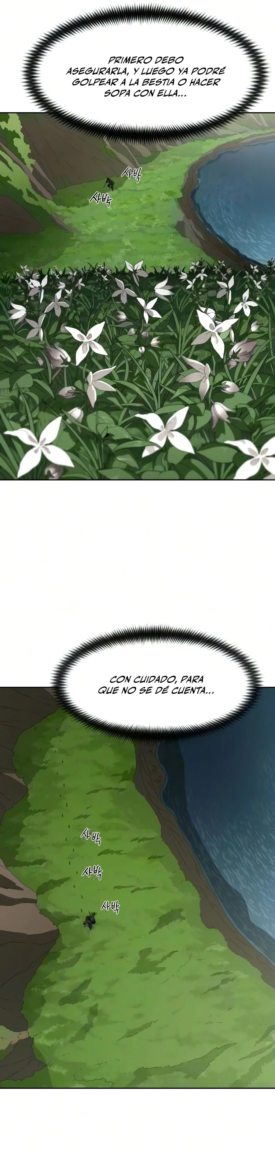 El Regreso de la Secta del Monte Hua Capitulo 161 página 44