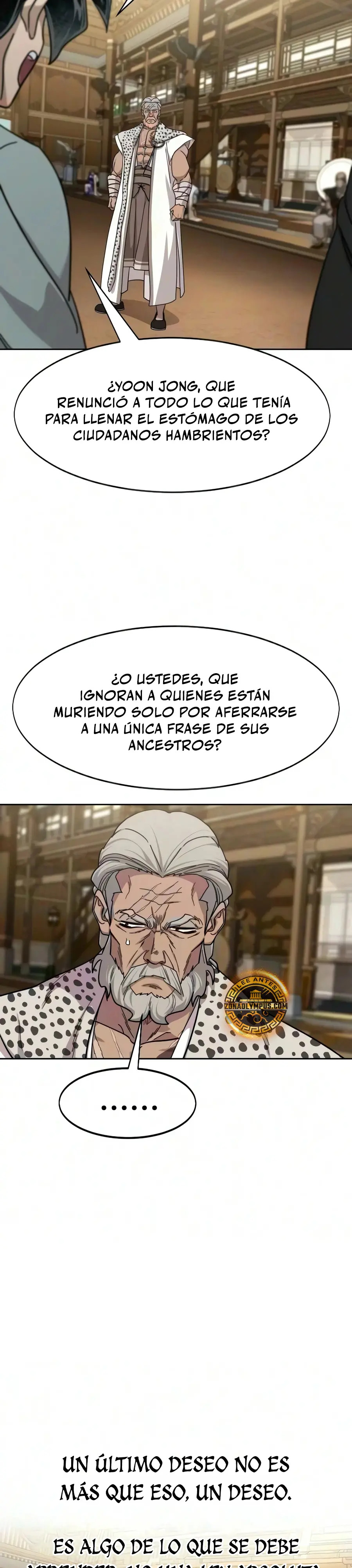 El Regreso de la Secta del Monte Hua Capitulo 169 página 32