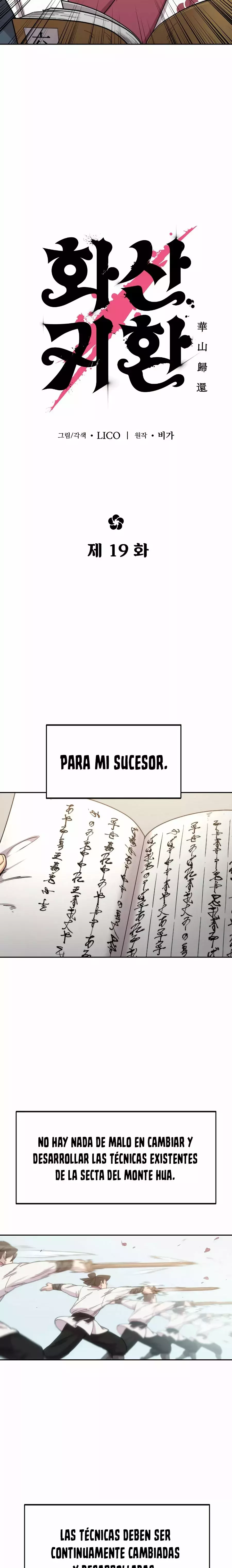 El Regreso de la Secta del Monte Hua Capitulo 19 página 3