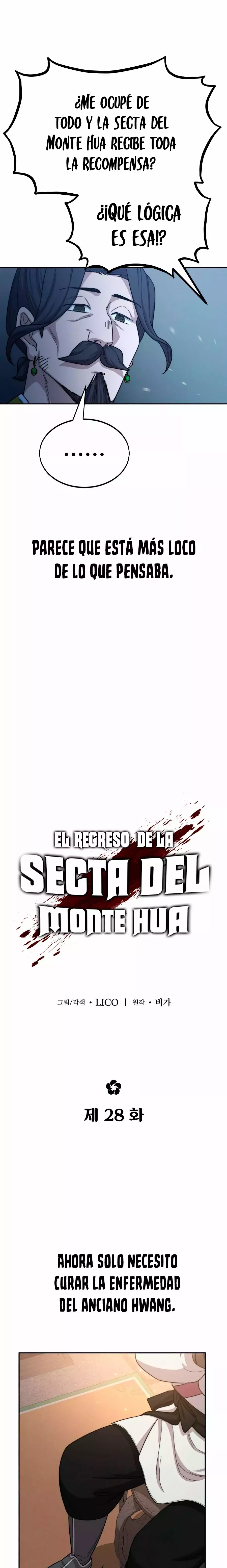 El Regreso de la Secta del Monte Hua Capitulo 28 página 13