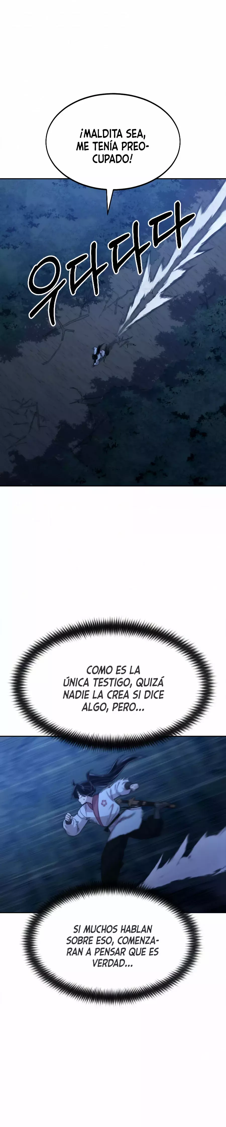 El Regreso de la Secta del Monte Hua Capitulo 39 página 12