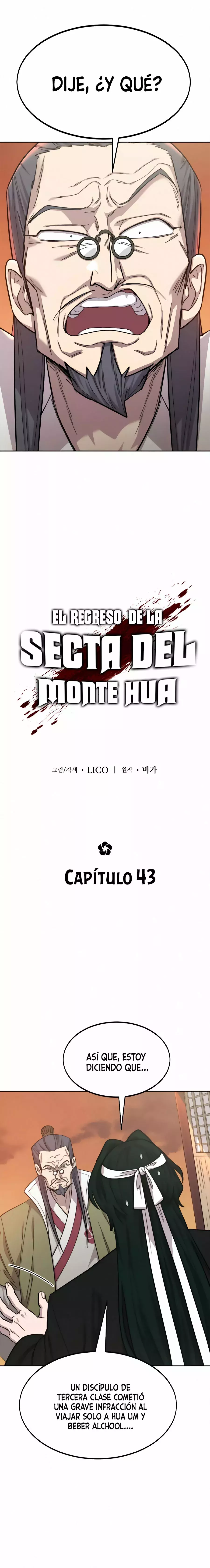 El Regreso de la Secta del Monte Hua Capitulo 43 página 15
