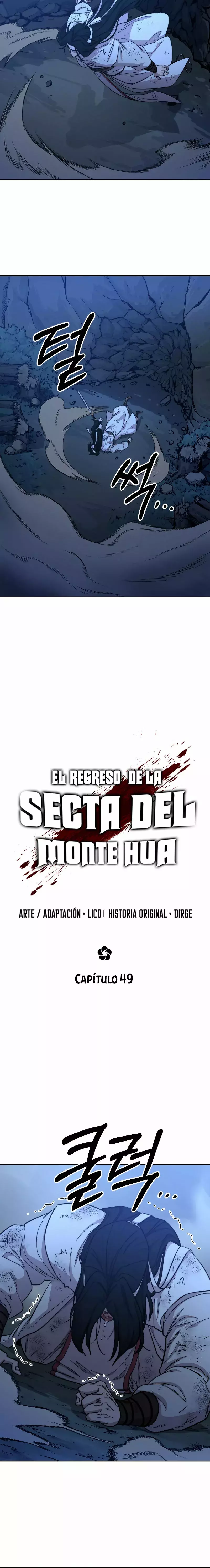 El Regreso de la Secta del Monte Hua Capitulo 49 página 15