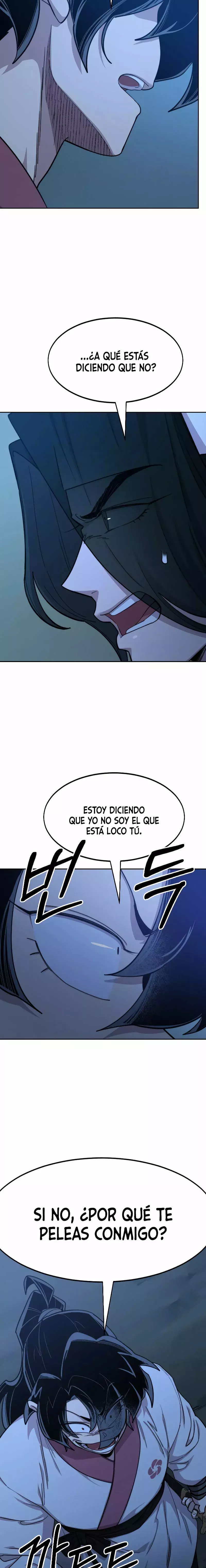 El Regreso de la Secta del Monte Hua Capitulo 49 página 3