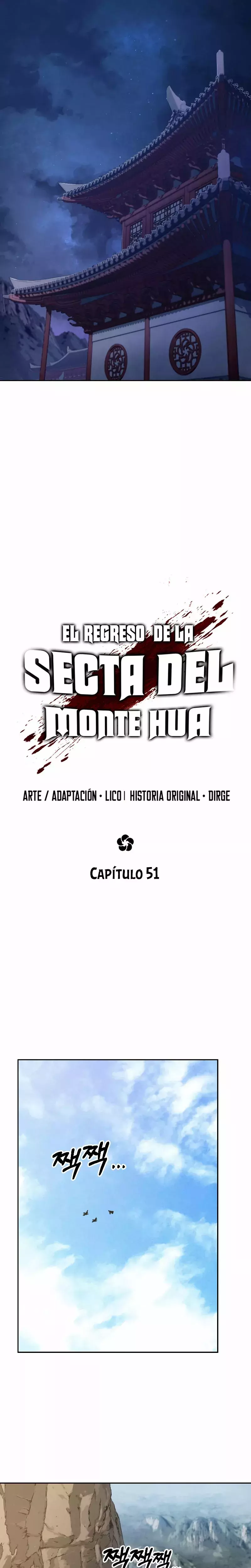 El Regreso de la Secta del Monte Hua Capitulo 51 página 11