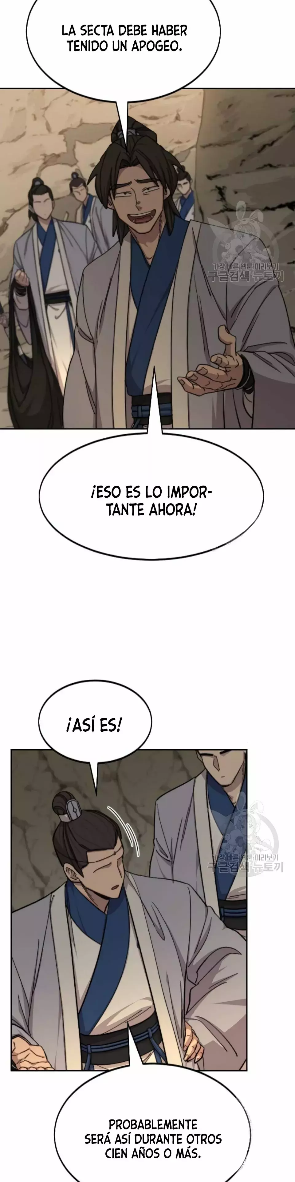 El Regreso de la Secta del Monte Hua Capitulo 53 página 12