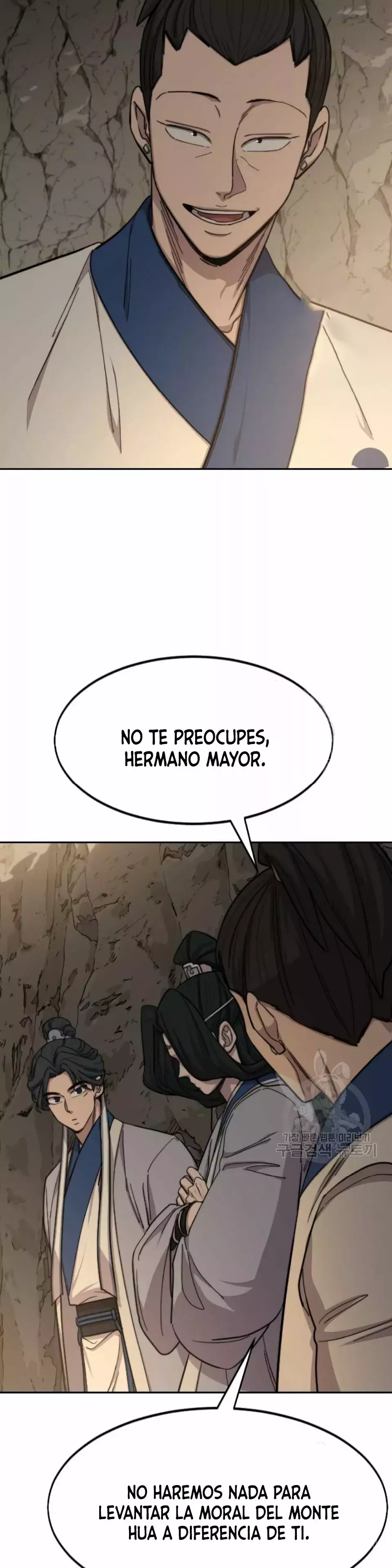 El Regreso de la Secta del Monte Hua Capitulo 53 página 17