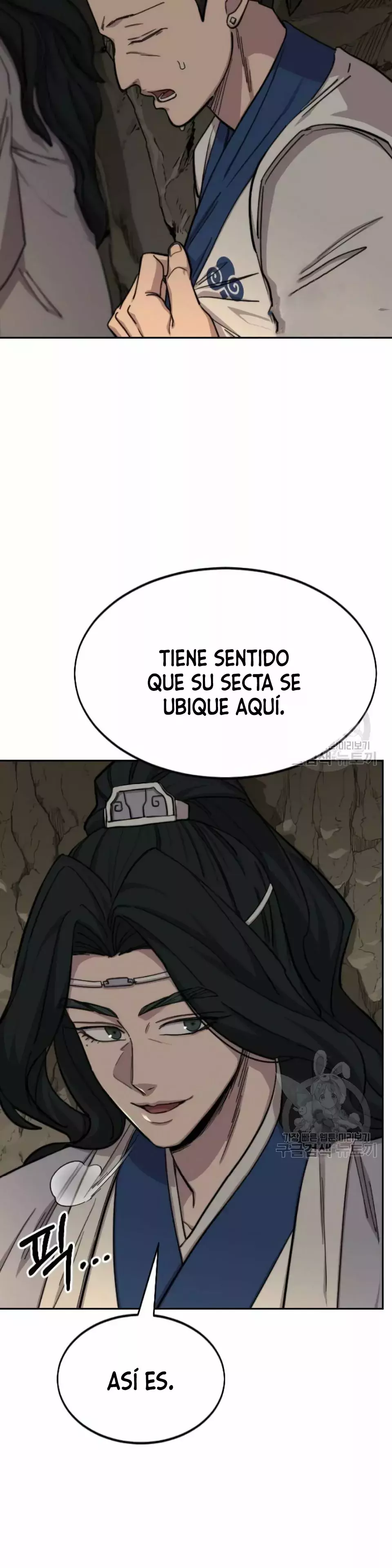 El Regreso de la Secta del Monte Hua Capitulo 53 página 5