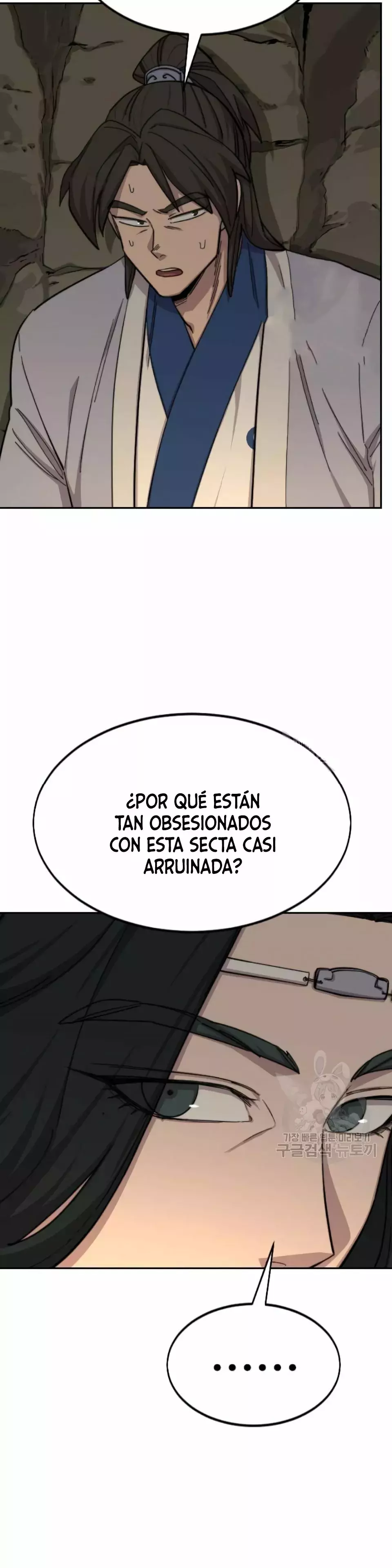 El Regreso de la Secta del Monte Hua Capitulo 53 página 9