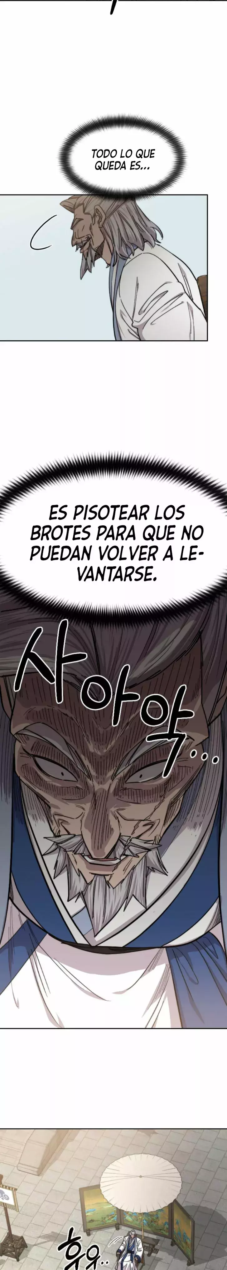El Regreso de la Secta del Monte Hua Capitulo 60 página 21