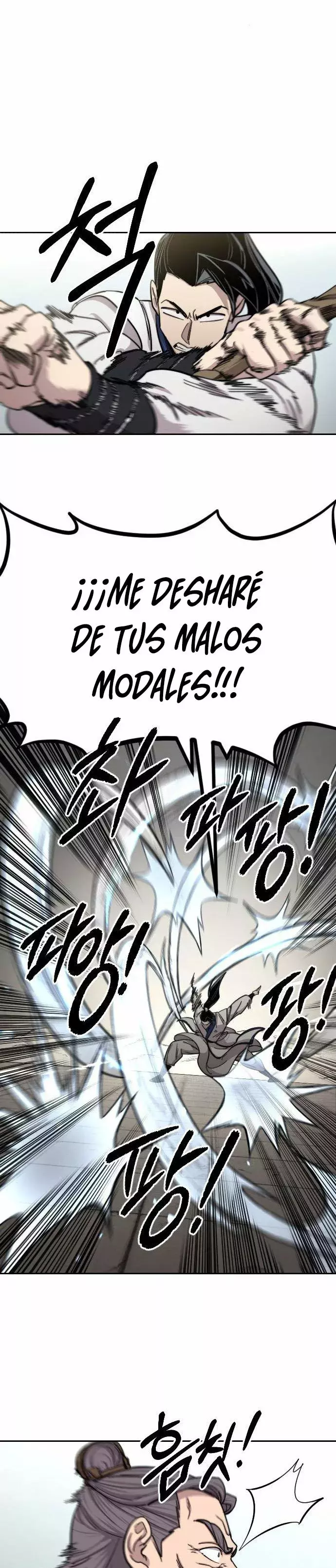 El Regreso de la Secta del Monte Hua Capitulo 65 página 2