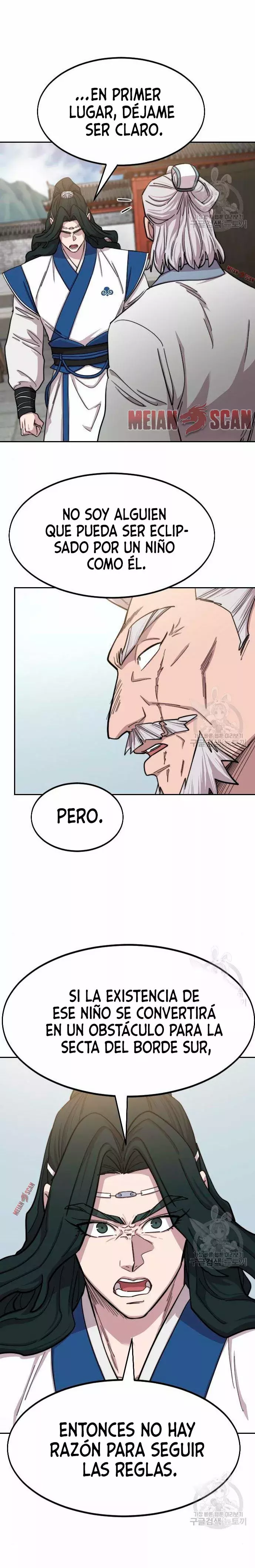 El Regreso de la Secta del Monte Hua Capitulo 66 página 16