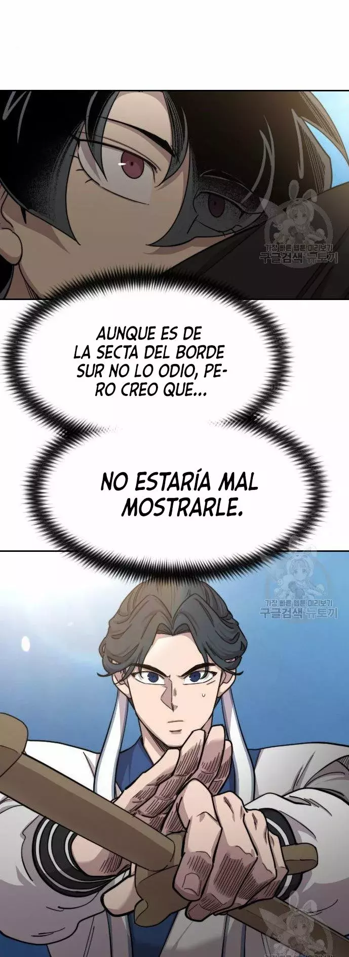 El Regreso de la Secta del Monte Hua Capitulo 66 página 22