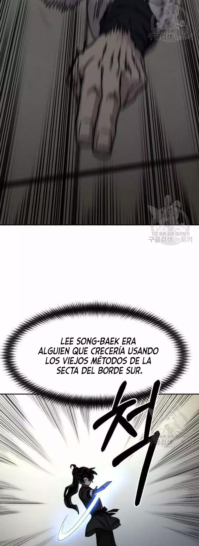 El Regreso de la Secta del Monte Hua Capitulo 66 página 30