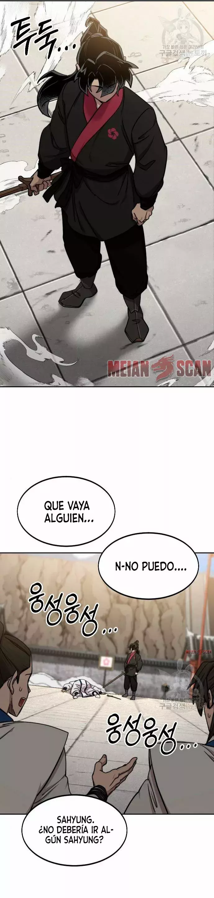 El Regreso de la Secta del Monte Hua Capitulo 66 página 4