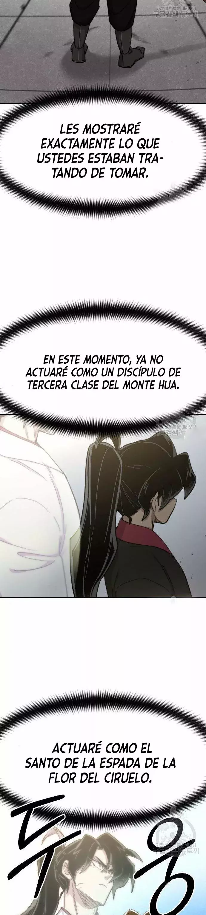 El Regreso de la Secta del Monte Hua Capitulo 67 página 15