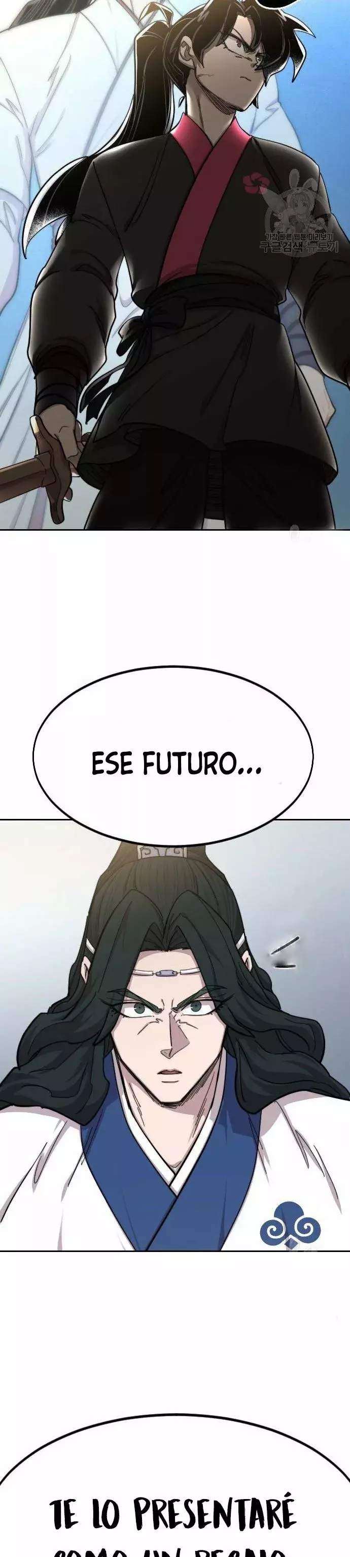 El Regreso de la Secta del Monte Hua Capitulo 67 página 16
