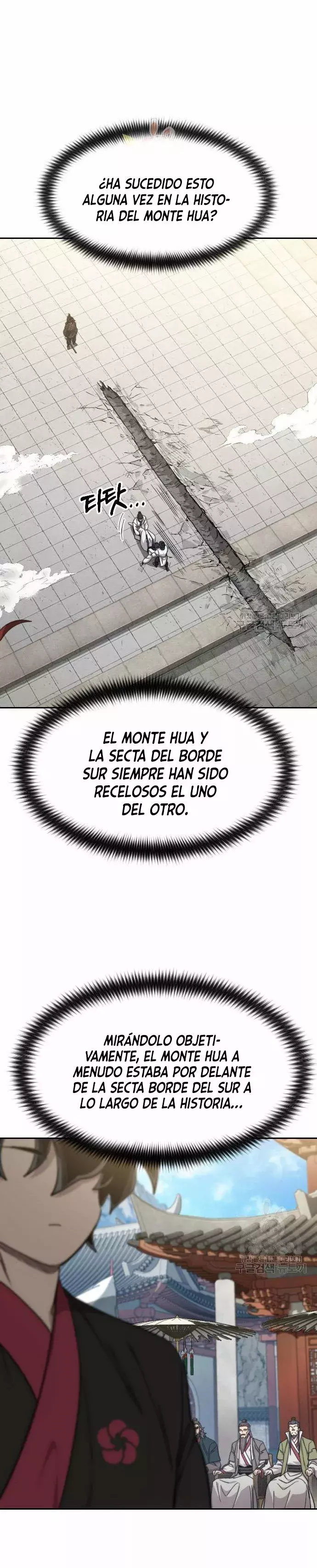 El Regreso de la Secta del Monte Hua Capitulo 67 página 2