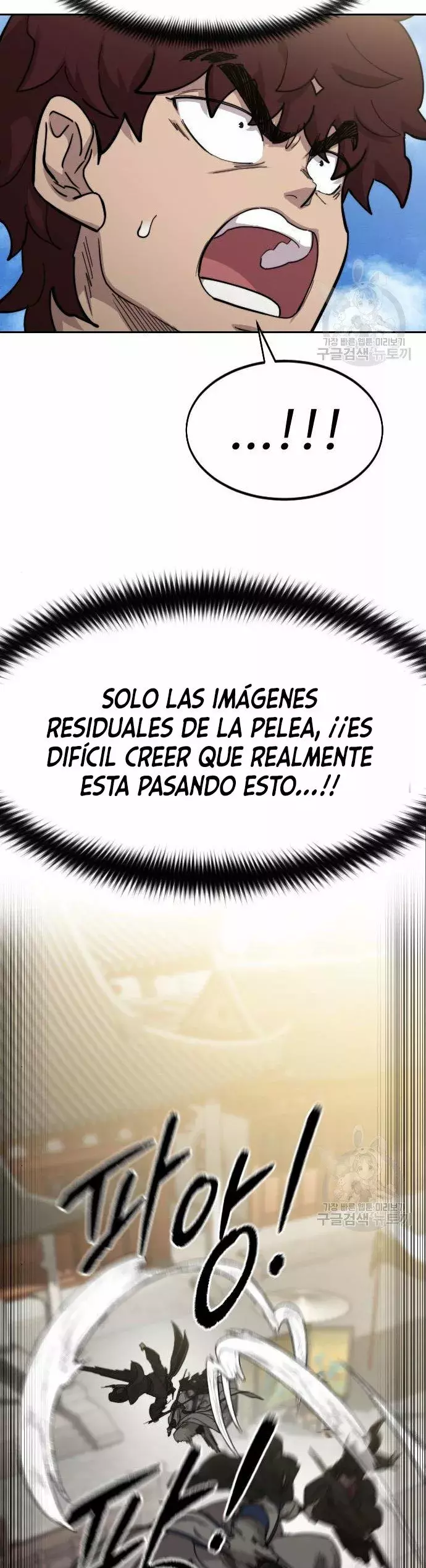 El Regreso de la Secta del Monte Hua Capitulo 67 página 31