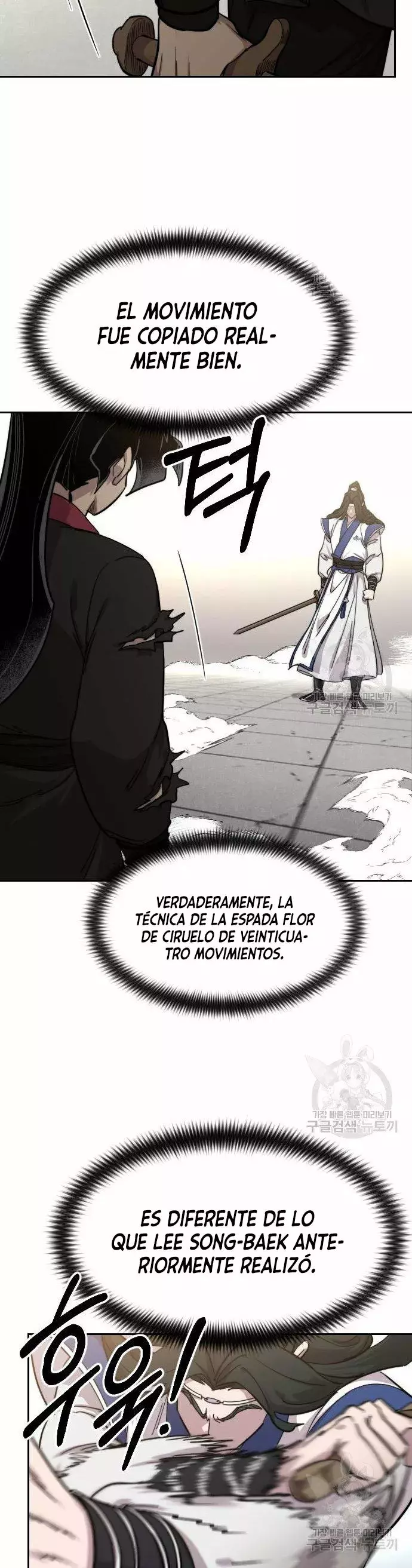 El Regreso de la Secta del Monte Hua Capitulo 67 página 37
