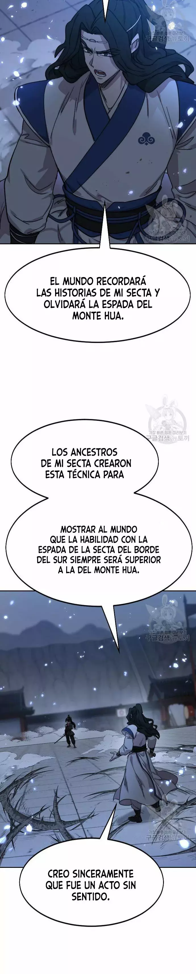 El Regreso de la Secta del Monte Hua Capitulo 67 página 44