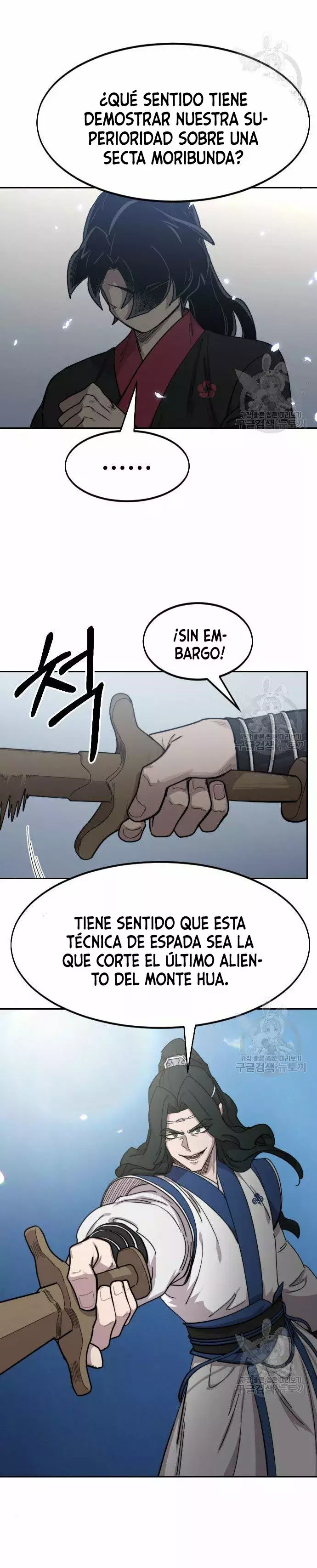 El Regreso de la Secta del Monte Hua Capitulo 67 página 45