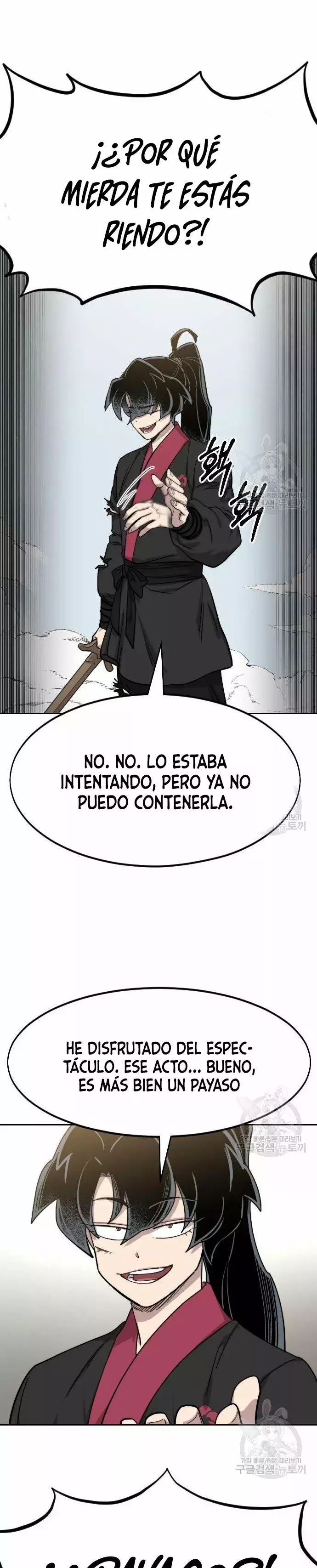 El Regreso de la Secta del Monte Hua Capitulo 67 página 47