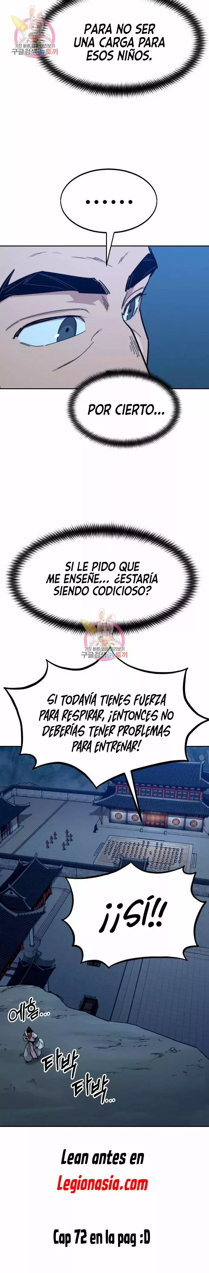 El Regreso de la Secta del Monte Hua Capitulo 71 página 23