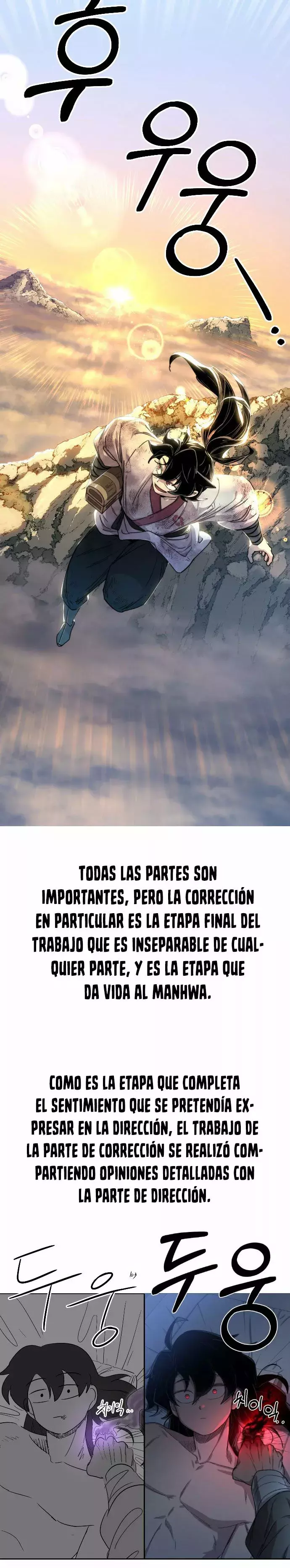 El Regreso de la Secta del Monte Hua Capitulo 72.5 página 25
