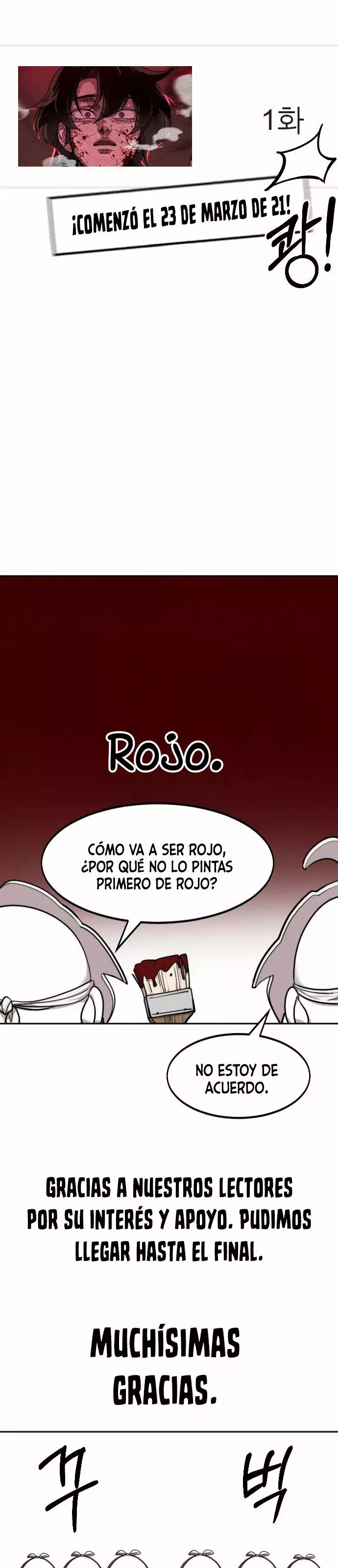 El Regreso de la Secta del Monte Hua Capitulo 72.5 página 3