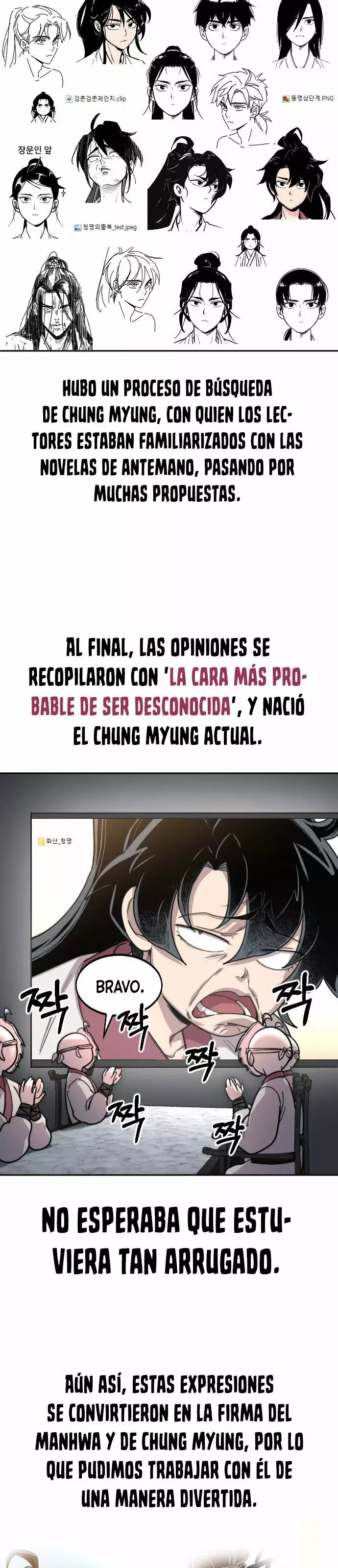 El Regreso de la Secta del Monte Hua Capitulo 72.5 página 6