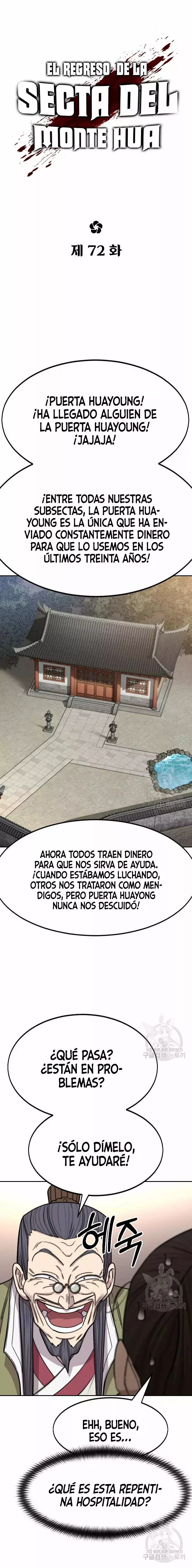 El Regreso de la Secta del Monte Hua Capitulo 72: [Fin de la primera temporada] página 16