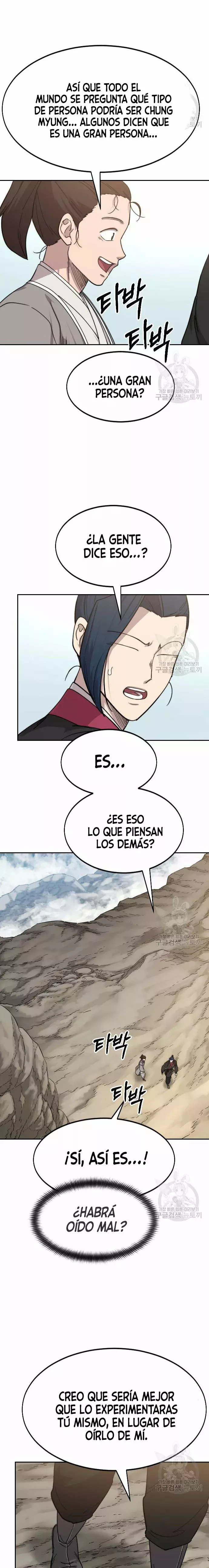 El Regreso de la Secta del Monte Hua Capitulo 72: [Fin de la primera temporada] página 31