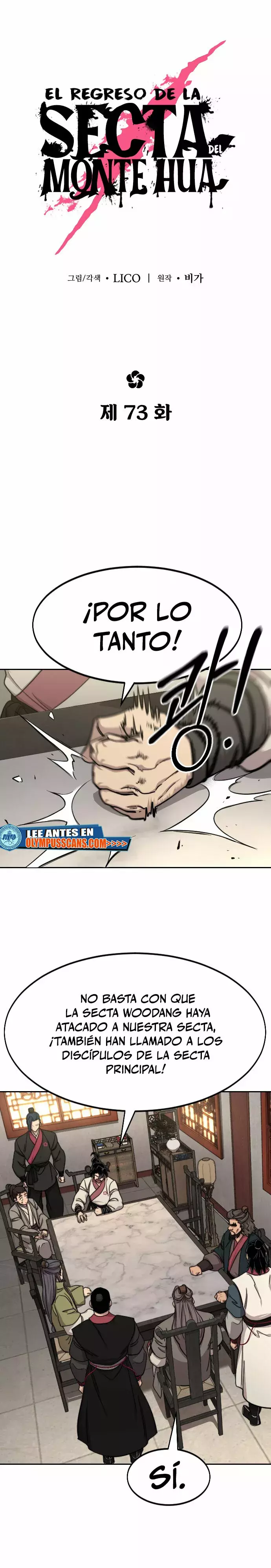 El Regreso de la Secta del Monte Hua Capitulo 73 página 15