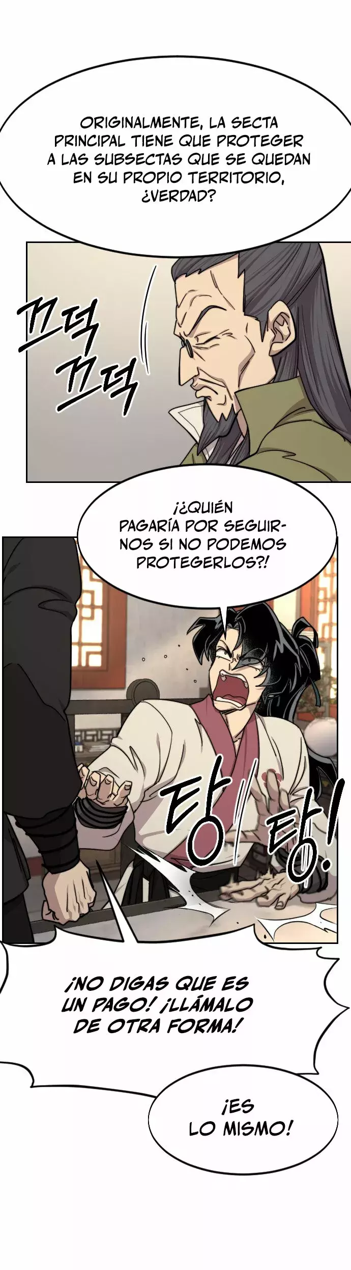 El Regreso de la Secta del Monte Hua Capitulo 73 página 18