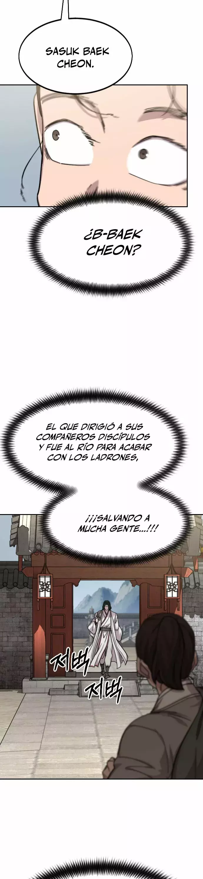 El Regreso de la Secta del Monte Hua Capitulo 73 página 40
